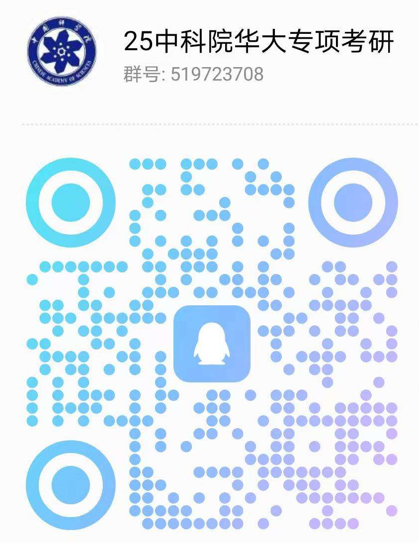 元宝思维